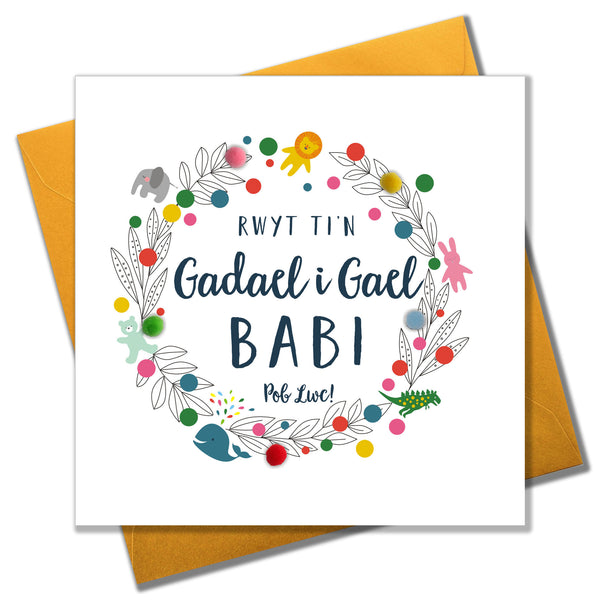 Welsh Good Luck Card, Flower Circle, Leaving to Have Baby, Pompom Embellished