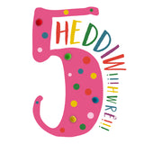 Welsh Age 5 Pink Birthday Card, Penblwydd Hapus, Embellished with Pompoms