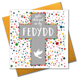 Welsh Christening Card, Cross and Dove, Baptism with love, Pompom Embellished