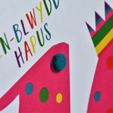 Welsh Age 16 Pink Birthday Card, Penblwydd Hapus, Embellished with Pompoms