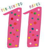 Welsh Age 11 Pink Birthday Card, Penblwydd Hapus, Embellished with Pompoms