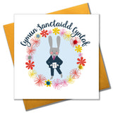 Welsh First Holy Communion Card, Blue Flowers, Pompom Embellished