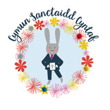 Welsh First Holy Communion Card, Blue Flowers, Pompom Embellished