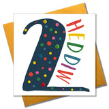 Welsh Age 2 Blue Birthday Card, Penblwydd Hapus, Embellished with Pompoms