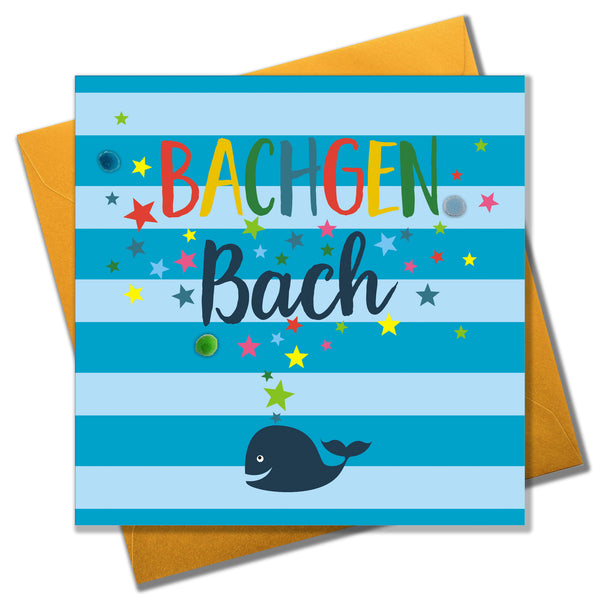 Welsh Baby Boy Card, Bachgen Bach, Whale, Embellished with Pompoms