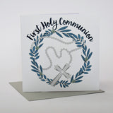 Religious Occassions Card, Beads, First Holy Communion, Embellished with pompoms
