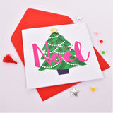 Christmas Card, Christmas Tree, Noel, Embellished with a shiny padded star