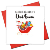 Welsh Dad Christmas Card, Nadolig Llawen, Santa Sleigh, Embellished with Pompoms