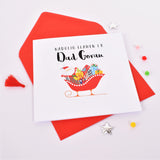 Welsh Dad Christmas Card, Nadolig Llawen, Santa Sleigh, Embellished with Pompoms