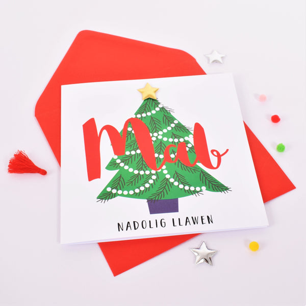 Welsh Son Christmas Card, Nadolig Llawen Mab, Tree, padded star embellished