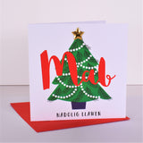 Welsh Son Christmas Card, Nadolig Llawen Mab, Tree, padded star embellished