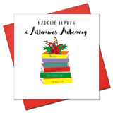 Welsh Teacher Christmas Card, Nadolig Llawen, Athrawes, Embellished with Pompoms