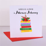 Welsh Teacher Christmas Card, Nadolig Llawen, Athrawes, Embellished with Pompoms