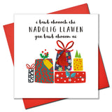 Welsh Christmas Card, Nadolig Llawen, From All of Us, Embellished with Pompoms