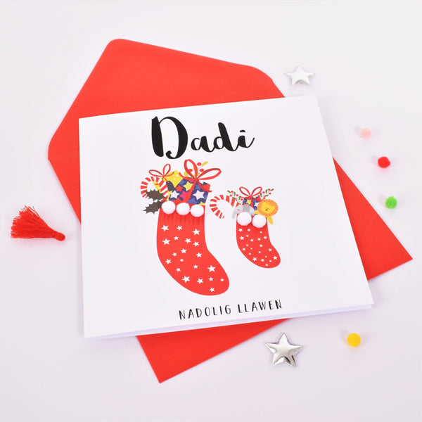 Welsh Daddy Christmas Card, Nadolig Llawen Dadi, Embellished with Pompoms