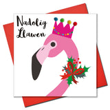 Welsh Christmas Card, Nadolig Llawen, Flamingo, Embellished with Pompoms