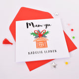 Welsh Granny Christmas Card, Nadolig Llawen Mam-gu, Embellished with Pompoms