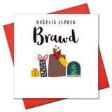 Welsh Brother Christmas Card, Nadolig Llawen, Brawd, Embellished with Pompoms