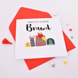 Welsh Brother Christmas Card, Nadolig Llawen, Brawd, Embellished with Pompoms