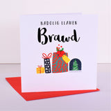 Welsh Brother Christmas Card, Nadolig Llawen, Brawd, Embellished with Pompoms