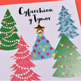 Welsh Christmas Card, Nadolig Llawen, Christmas Trees, padded star embellished