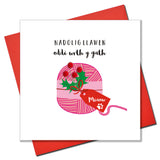 Welsh from the Cat Christmas Card, Nadolig Llawen, Embellished with Pompoms