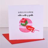 Welsh from the Cat Christmas Card, Nadolig Llawen, Embellished with Pompoms