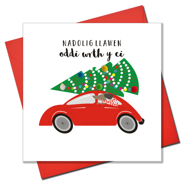 Welsh from the Dog Christmas Card, Nadolig Llawen, Embellished with Pompoms