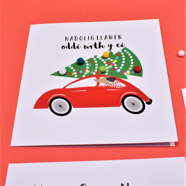 Welsh from the Dog Christmas Card, Nadolig Llawen, Embellished with Pompoms