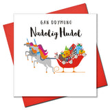 Welsh Christmas Card, Nadolig Llawen, Unicorn Sleigh, Embellished with Pompoms