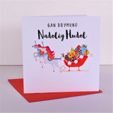Welsh Christmas Card, Nadolig Llawen, Unicorn Sleigh, Embellished with Pompoms
