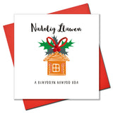 Welsh Christmas Card, Nadolig Llawen, Gingerbread House, Pompom Embellished