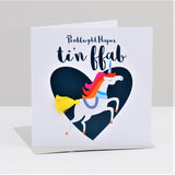 Welsh Birthday Card, Penblwydd Hapus, Unicorn, Fabulous You, Tassel Embellished
