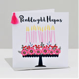 Welsh Birthday Card, Penblwydd Hapus, Pretty Cake, Tassel Embellished