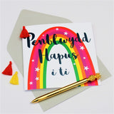 Welsh Birthday Card, Penblwydd Hapus, Rainbow, Tassel Embellished
