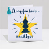 Welsh Congratulations Card, #Winner, Tassel Embellished