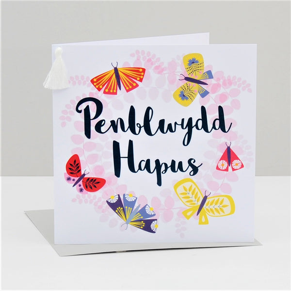 Welsh Birthday Card, Penblwydd Hapus, Butterfly Wreath, Tassel Embellished