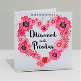 Welsh Wedding Congratulations Card, Heart of Flowers, Tassel Embellished