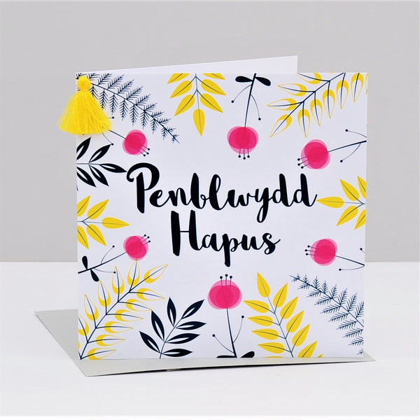Welsh Birthday Card, Penblwydd Hapus, Spring Flowers, Tassel Embellished
