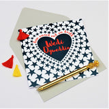 Welsh Engagement Card, Heart in Stars, You're Engaged, Tassel Embellished