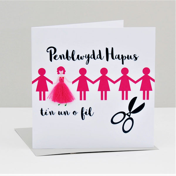 Welsh Birthday Card, Penblwydd Hapus, Paperchain Girls, Tassel Embellished