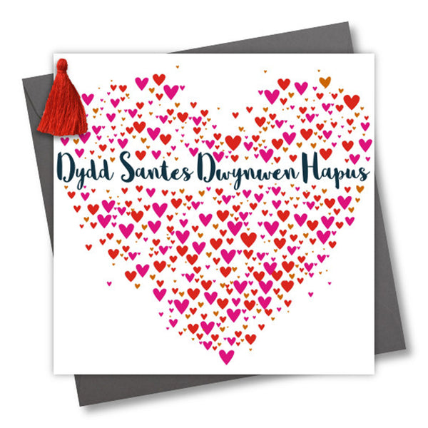 Welsh Valentine's Day Card, Heart of Hearts, Tassel Embellished