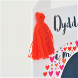 Welsh Husband Valentine's Day Card, Gwr, Heart of Hearts, Tassel Embellished