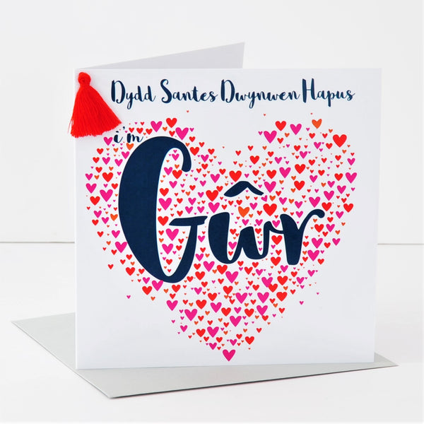 Welsh Husband Valentine's Day Card, Gwr, Heart of Hearts, Tassel Embellished