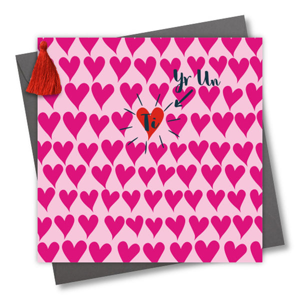 Welsh Valentine's Day Card, Hearts Background, Tassel Embellished