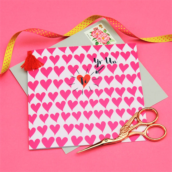Welsh Valentine's Day Card, Hearts Background, Tassel Embellished