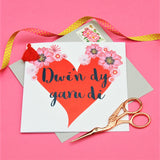 Welsh Valentine's Day Card, Big Heart, I Love You, Tassel Embellished