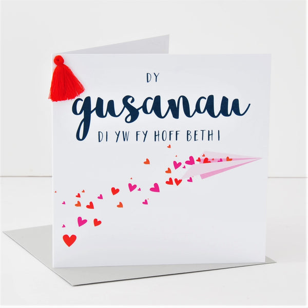 Welsh Valentine's Day Card, Paper Plane, Your Kisses, Tassel Embellished