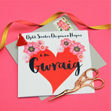 Welsh Wife Valentine's Day Card, Gwraig, Big Heart, Tassel Embellished