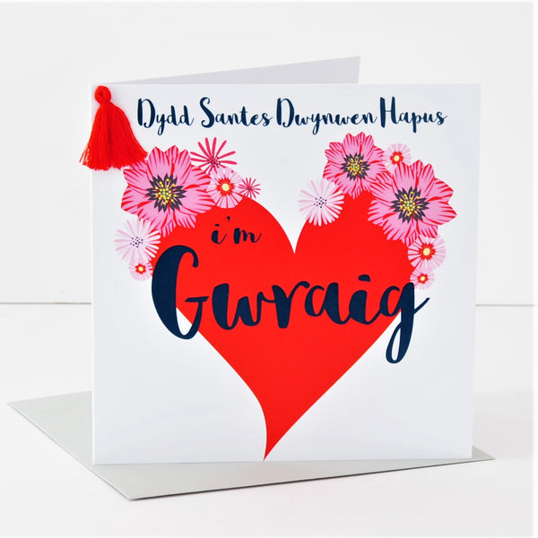 Welsh Wife Valentine's Day Card, Gwraig, Big Heart, Tassel Embellished